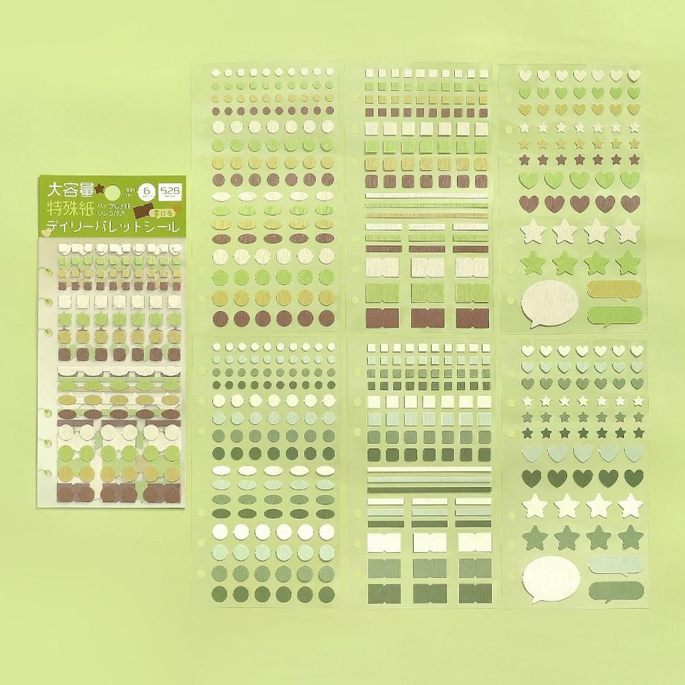 BGM Daily Palette Sticker Sheets - Olive