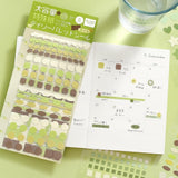 BGM Daily Palette Sticker Sheets - Olive