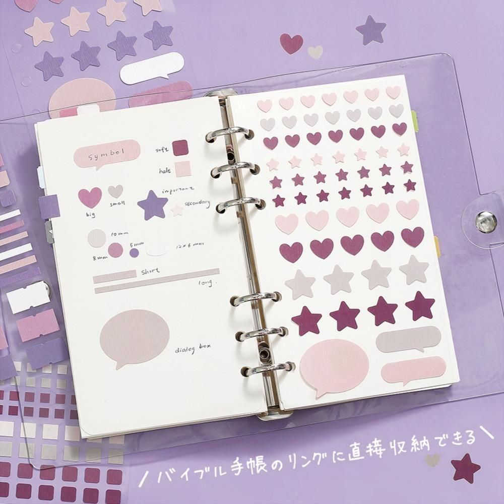 BGM Daily Palette Sticker Sheets - Lilac