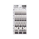 BGM Daily Palette Sticker Sheets - Dark