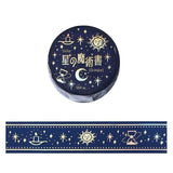 BGM Washi Tape - Star Magic Book - Blue