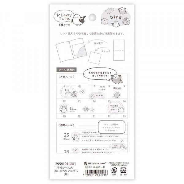 NB Large Planner Stickers - Talking Animals - Birds