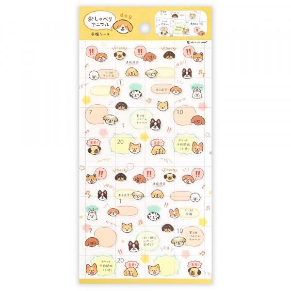 NB Large Planner Stickers - Talking Animals - Dogs