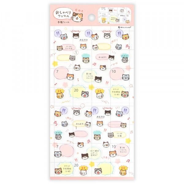 NB Large Planner Stickers - Talking Animals - Cats