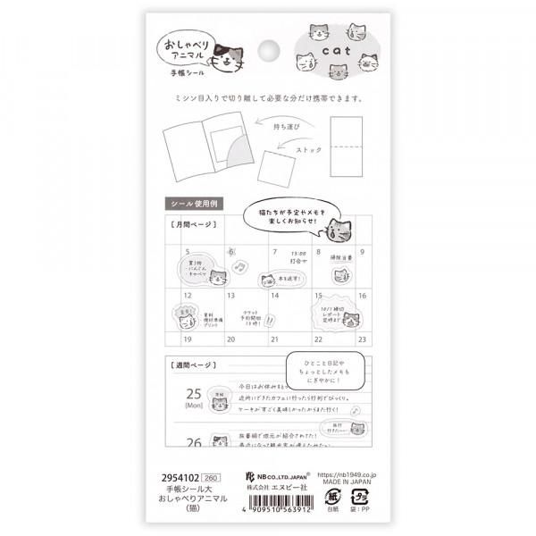 NB Large Planner Stickers - Talking Animals - Cats