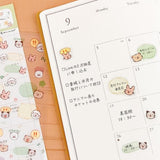 NB Large Planner Stickers - Talking Animals - Animals