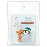 NB Mattari Animals 2-Way Clip - Penguin