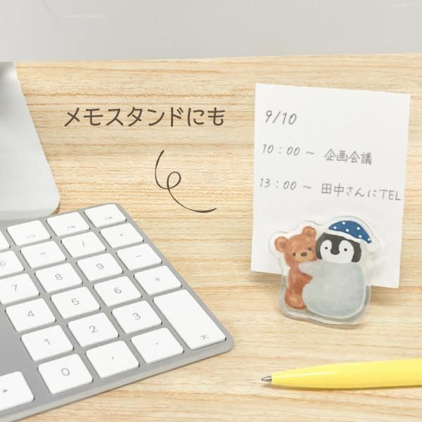 NB Mattari Animals 2-Way Clip - Penguin