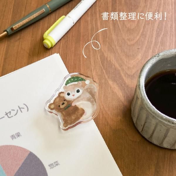 NB Mattari Animals 2-Way Clip - Flying Squirrel