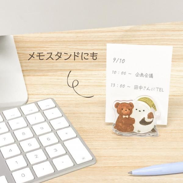 NB Mattari Animals 2-Way Clip - Long-Tailed Tit