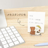 NB Mattari Animals 2-Way Clip - Long-Tailed Tit