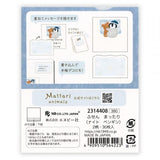 NB Mattari Animals Night Sticky Notes - Penguin