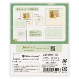 NB Mattari Animals Night Sticky Notes - Flying Squirrel