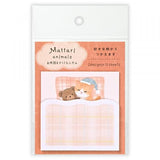 NB Mattari Animals Night Sticky Notes - Kitten