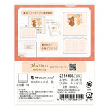 NB Mattari Animals Night Sticky Notes - Kitten