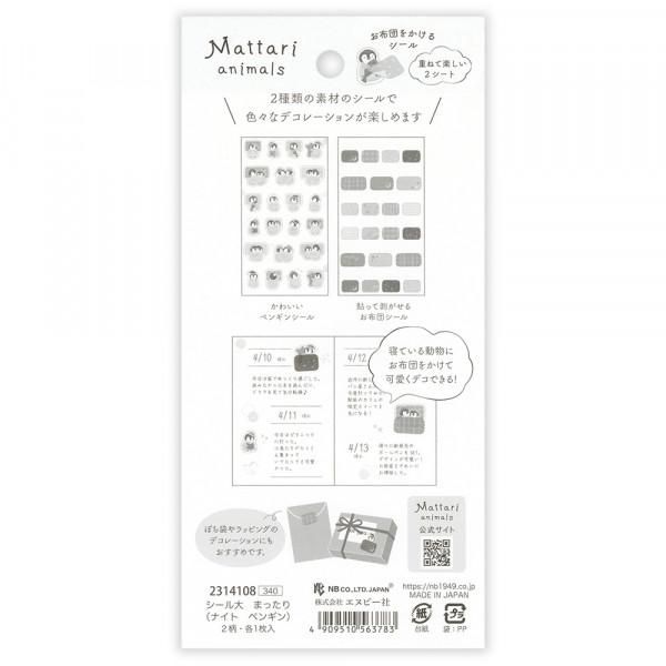 NB Mattari Animals Sticker Sheet - Penguin