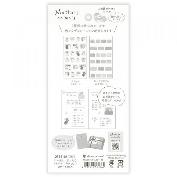 NB Mattari Animals Sticker Sheet - Kitten