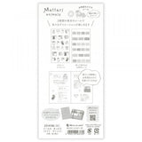 NB Mattari Animals Sticker Sheet - Kitten