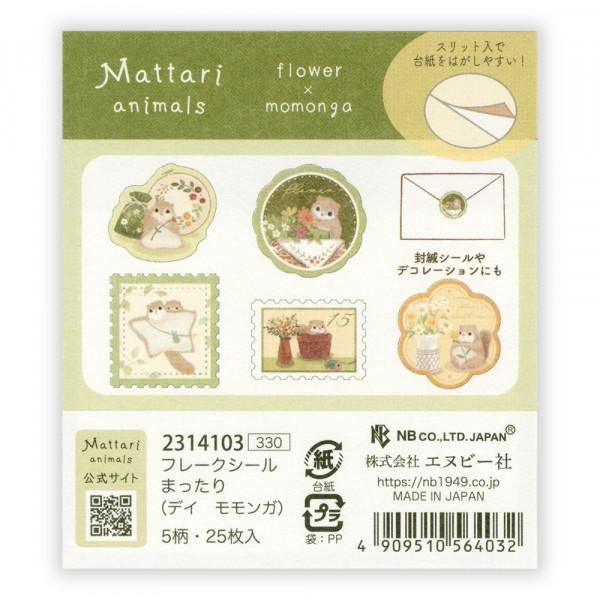 NB Mattari Animals Day Flake Stickers - Flying Squirrel