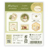 NB Mattari Animals Day Flake Stickers - Flying Squirrel