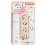 NB Wooden Stamps - Mischief in the Margins - Rabbit