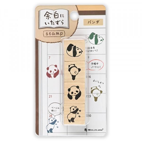 NB Wooden Stamps - Mischief in the Margins - Panda