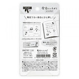 NB Wooden Stamps - Mischief in the Margins - Panda