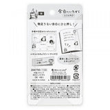 NB Wooden Stamps - Mischief in the Margins - Cats