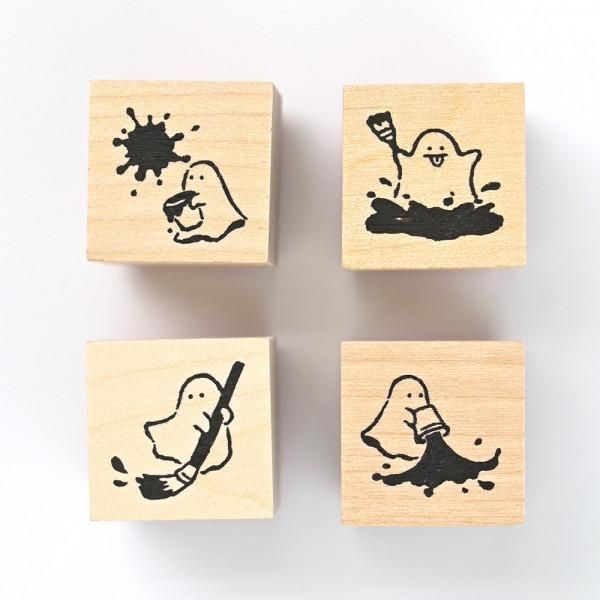 NB Wooden Stamps - Mischief in the Margins - Ghosts