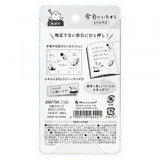 NB Wooden Stamps - Mischief in the Margins - Ghosts