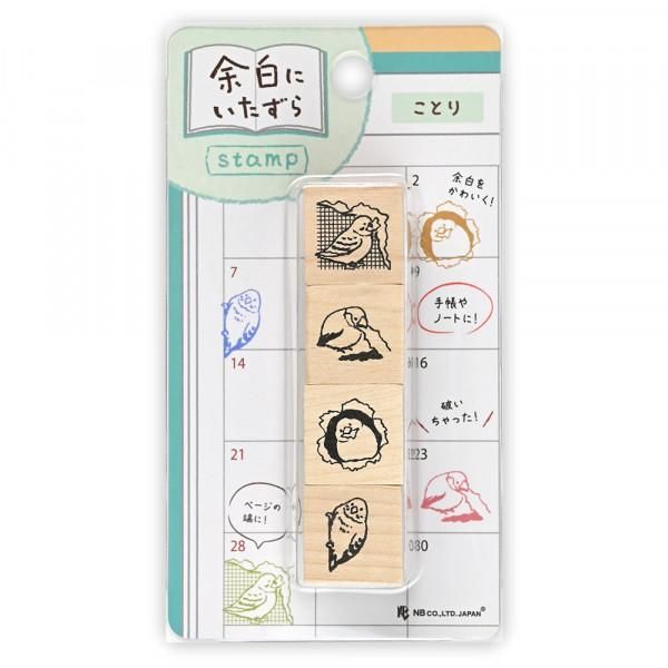 NB Wooden Stamps - Mischief in the Margins - Small Bird