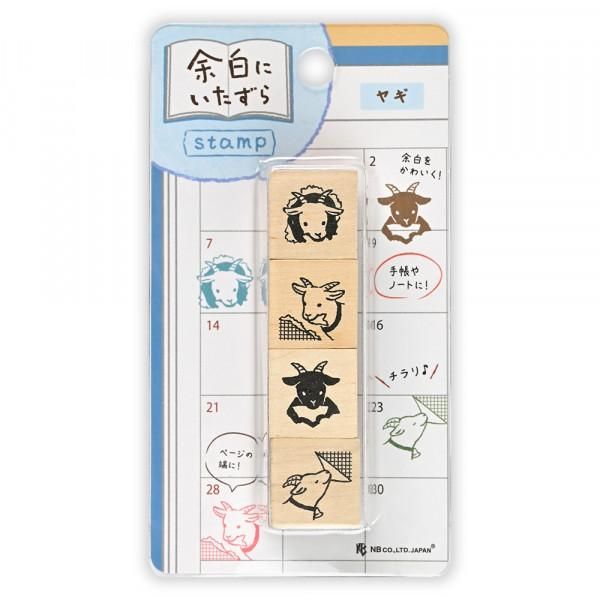 NB Wooden Stamps - Mischief in the Margins - Goat