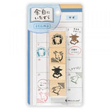 NB Wooden Stamps - Mischief in the Margins - Goat