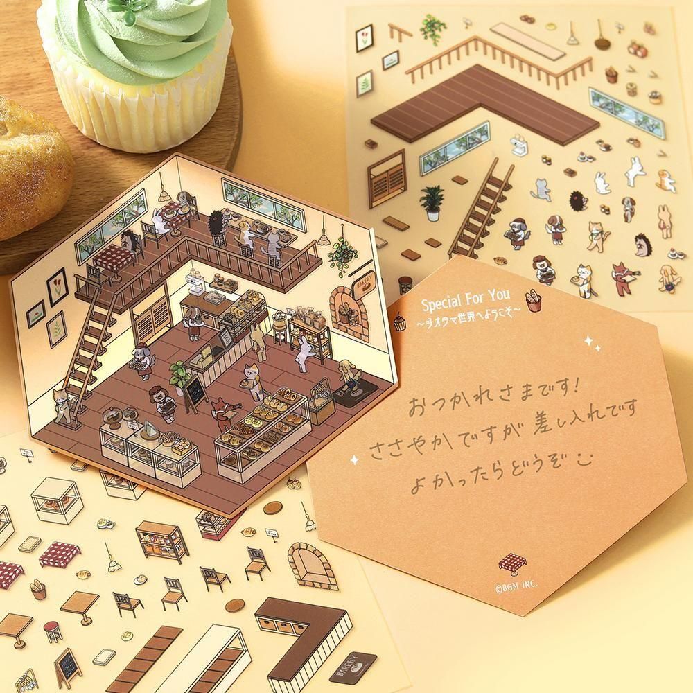 BGM Diorama 2.5D Stickers - Vol. 2 - Bakery