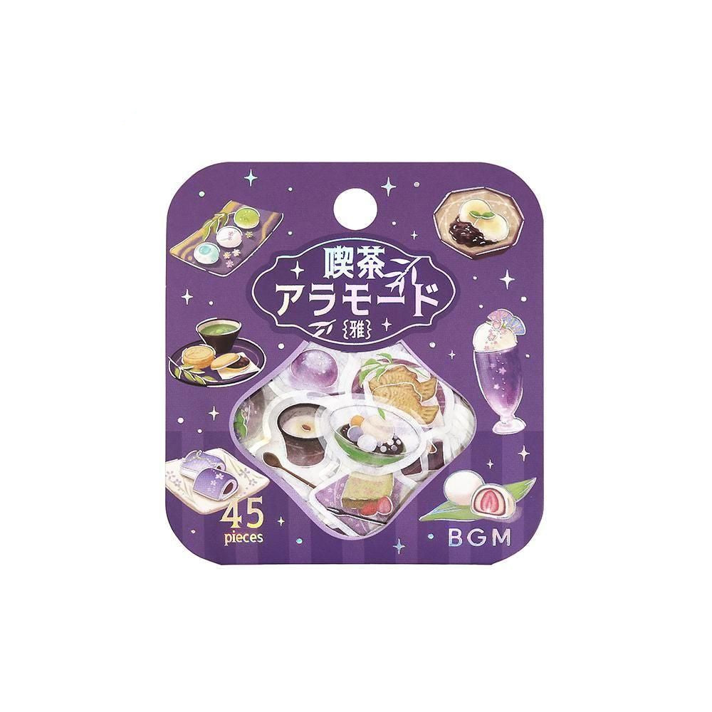 BGM Clear Flake Stickers - Cafe A La Mode - Purple and Navy Blue