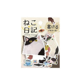 BGM Memo Stickers - Cat Diary - Black