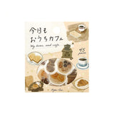 BGM Planner Sticker Flakes - Today's Cafe - Home Cafe