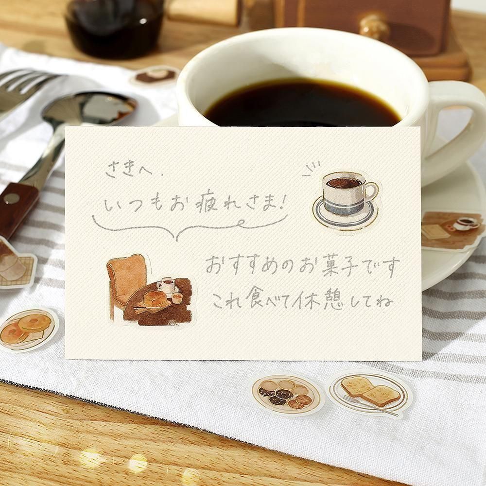BGM Planner Sticker Flakes - Today's Cafe - Home Cafe