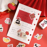 BGM Planner Sticker Flakes - A Panda Day - China