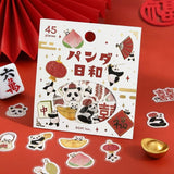 BGM Planner Sticker Flakes - A Panda Day - China