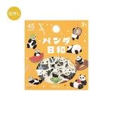 BGM Planner Sticker Flakes - A Panda Day - Everyday Life