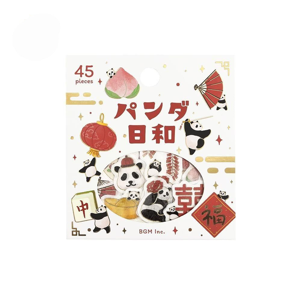 BGM Planner Sticker Flakes - A Panda Day - China