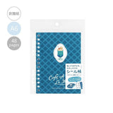 BGM A6 Sticker Book - Cafe A La Mode