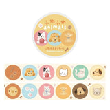 BGM Roll Stickers - Round Stickers - Fluffy Animals