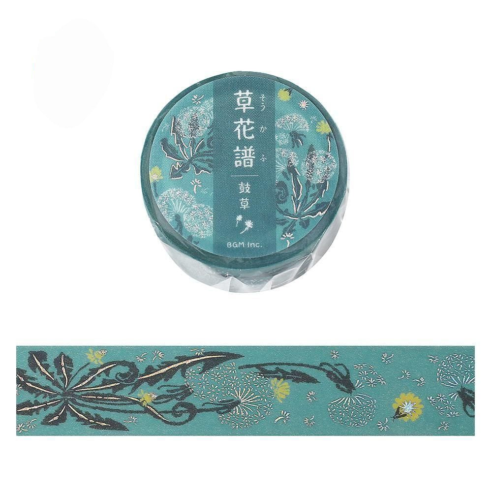 BGM Washi Tape - Flowers and Plants - Drumstick Flowers