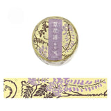 BGM Washi Tape - Flowers and Plants - Wisteria