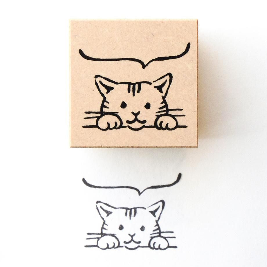 Hyogensha Cozyca Midori Asano Stamp - Chirping Kitty