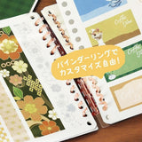 BGM A6 Sticker Transfer Refill