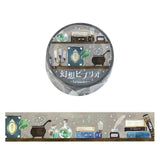 BGM Washi Tape - Fantasy Biblio - Grimoire
