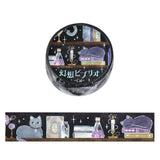 BGM Washi Tape - Fantasy Biblio - Cat